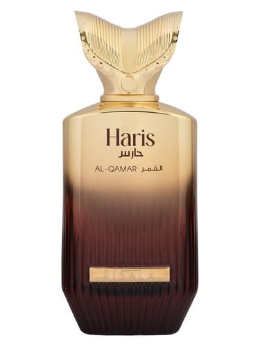 Haris Al-Qamar by Risala Elite