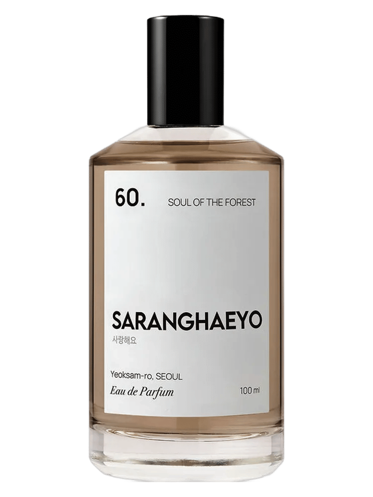 60. Soul of the Forest by SARANGHAEYO