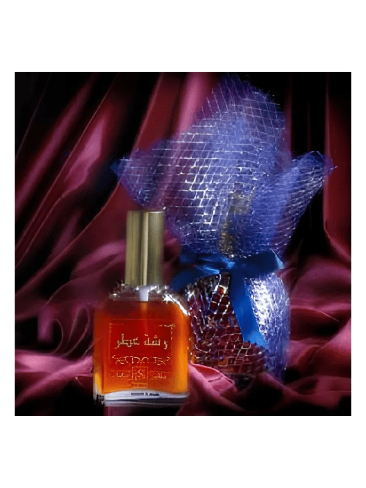 Rashat Atter by Suhad Perfumes / سهاد