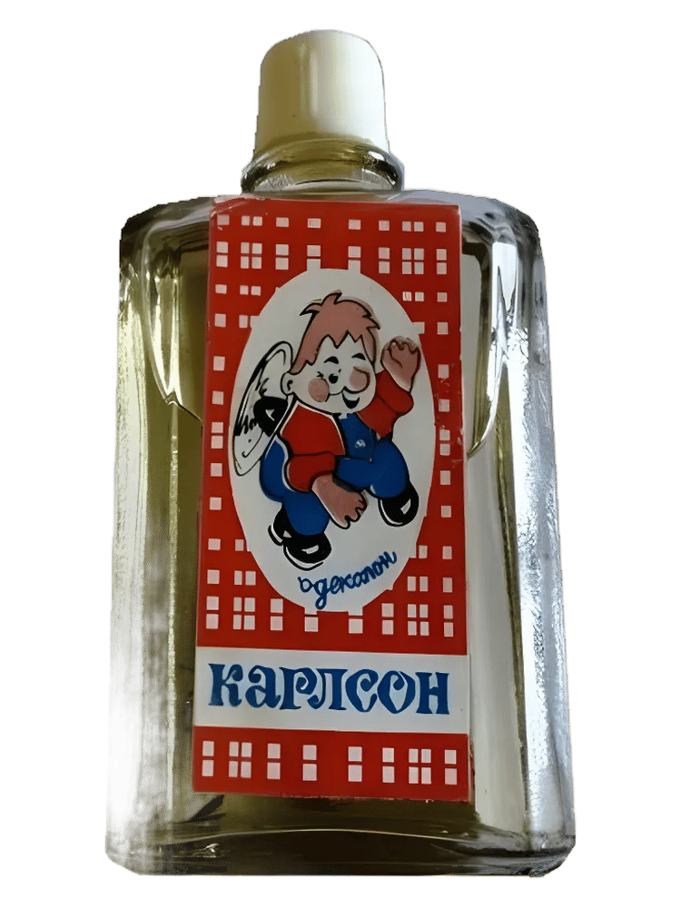 Карлсон by Сувенир (Краснодар)