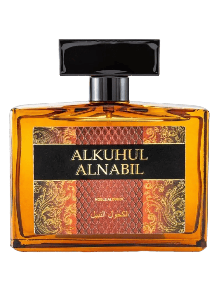 Alkuhul Alnabil by Tharawat
