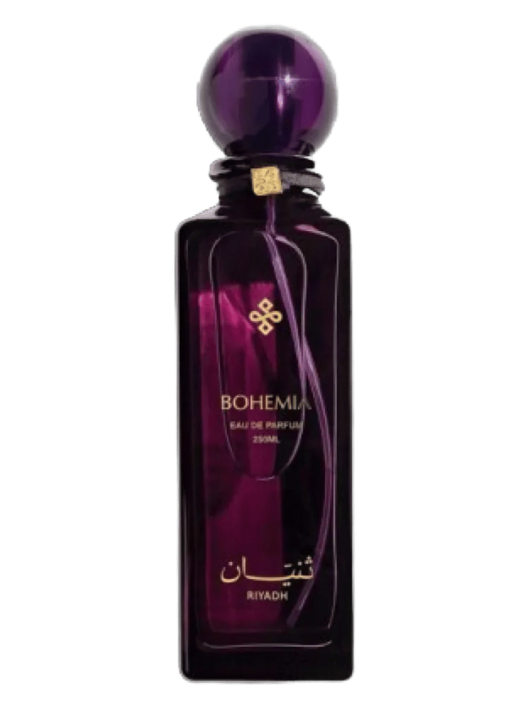 Bohemia by Thnyan Riyadh