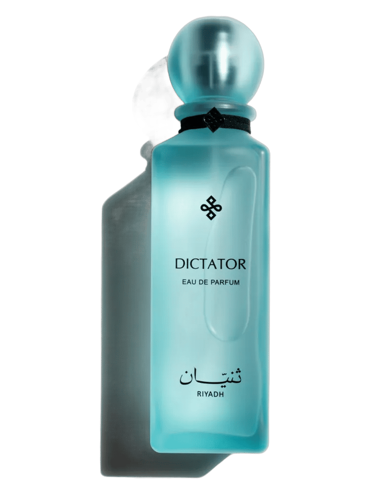 Dictator by Thnyan Riyadh