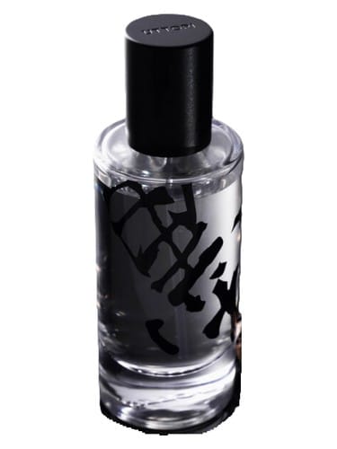 Ink by Uttori