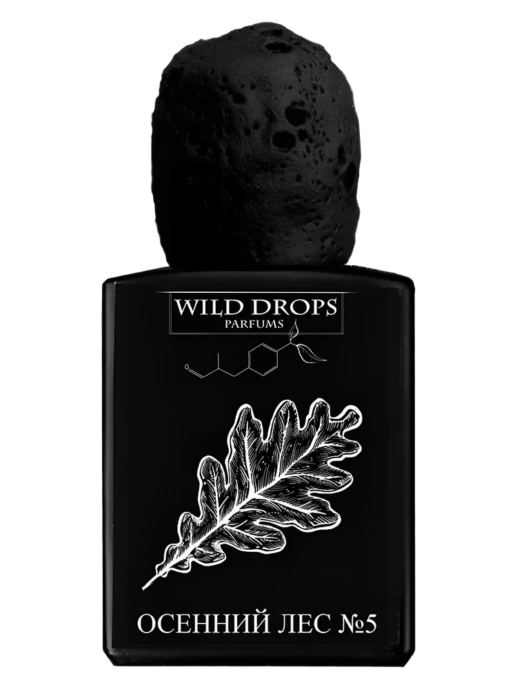 Autumn Forest 5 (Осенний Лес 5) by Wild Drops Parfums