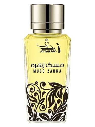 Musk Zahra by Zaid Attar Wale