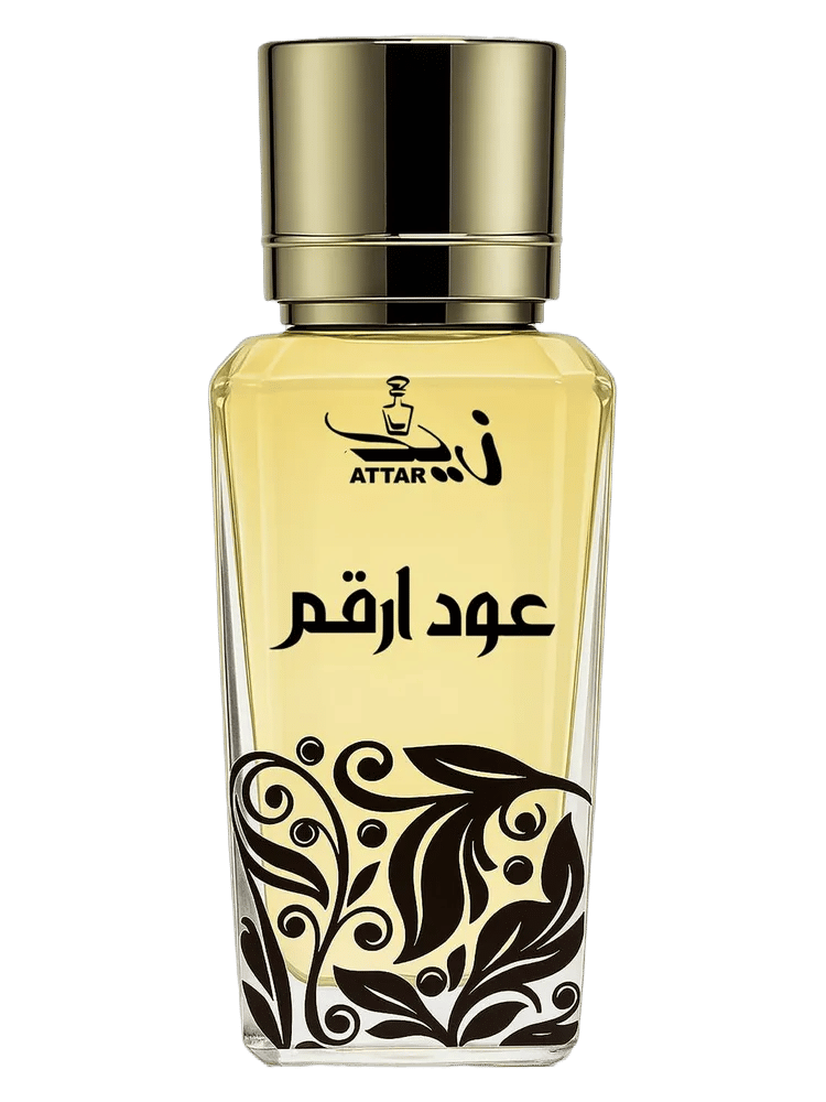 Oud Arqam by Zaid Attar Wale