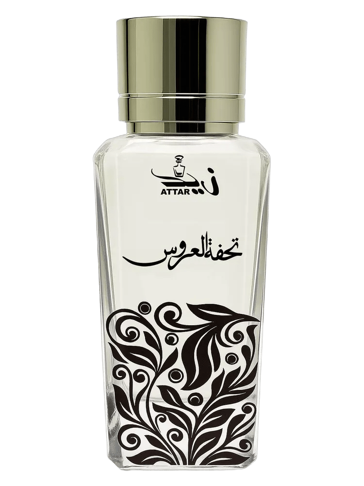 Tuhfa tul Uroos by Zaid Attar Wale